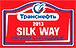 silk way 2013